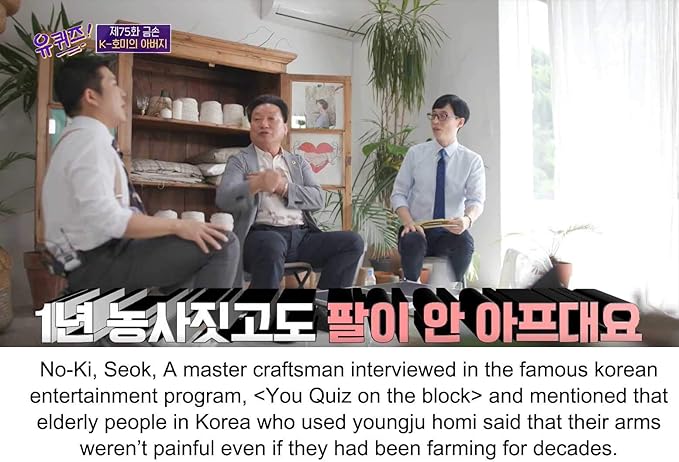 HandPlowHoe Gardentool with Safety Cover for Easy Gardening, Weeding and Farming Made by Korean Master Blacksmith (M GLOVE)